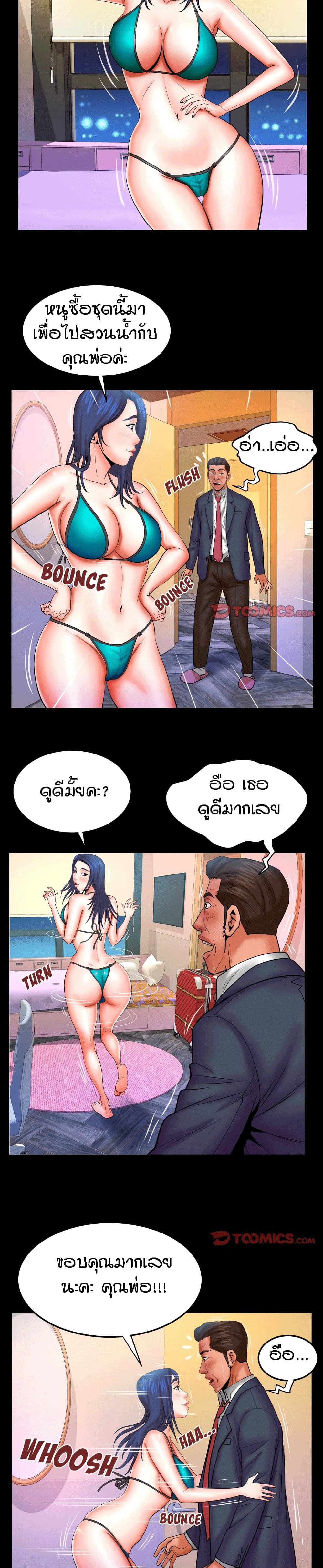 18ntr.com
