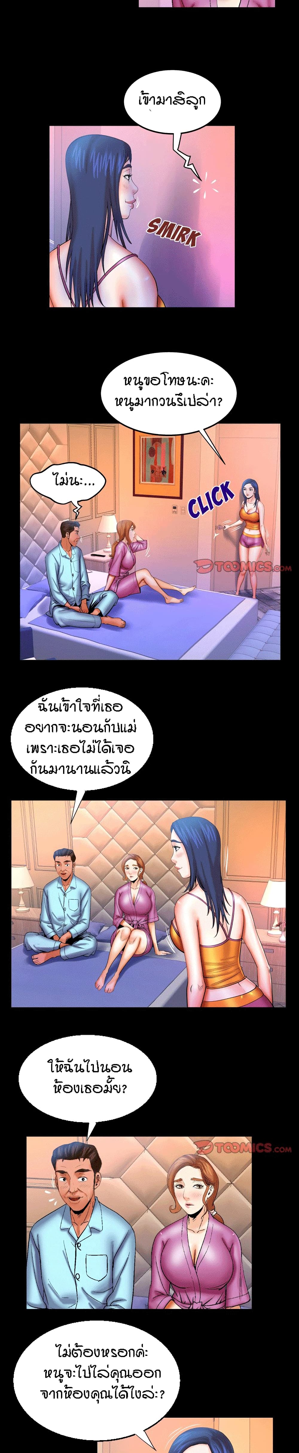 18ntr.com
