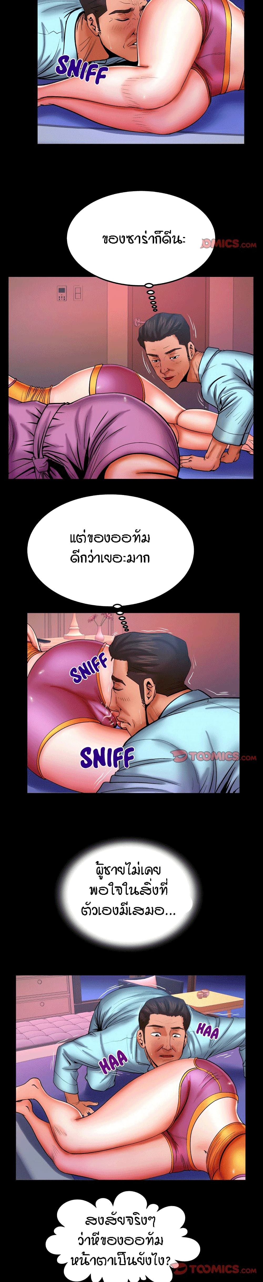 18ntr.com