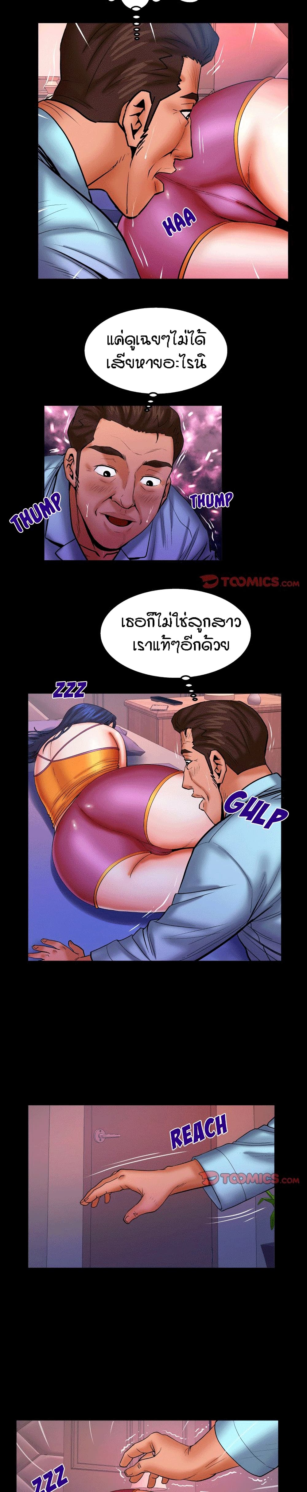18ntr.com