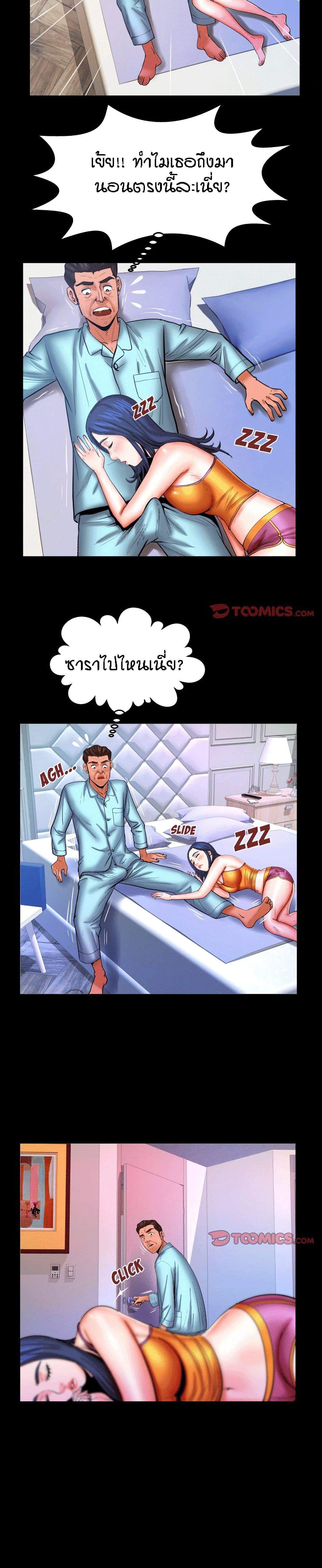 18ntr.com