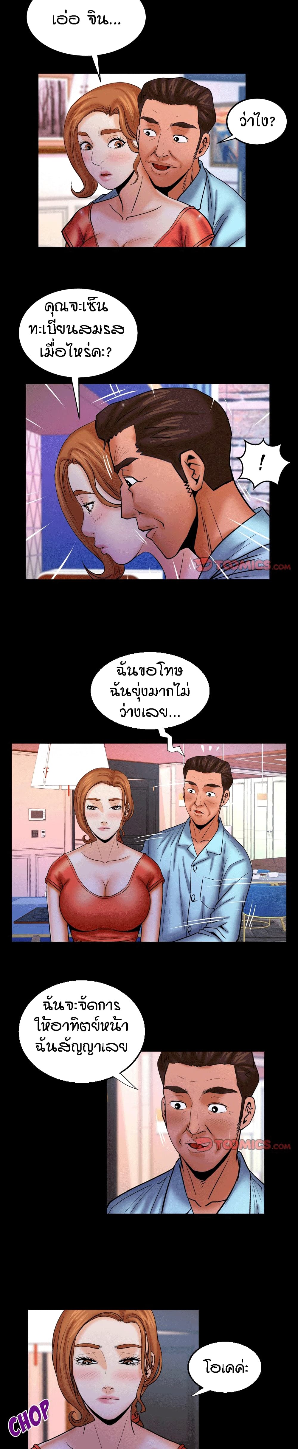 18ntr.com