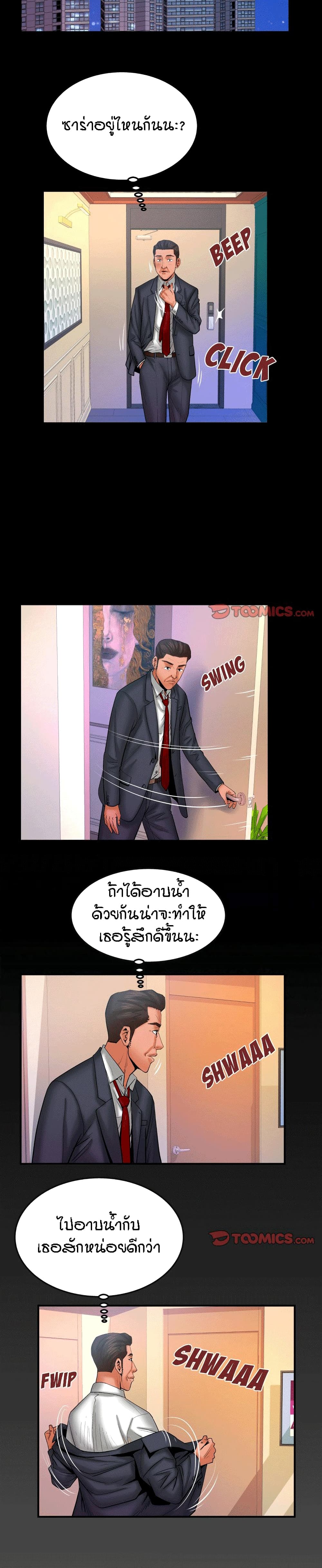 18ntr.com