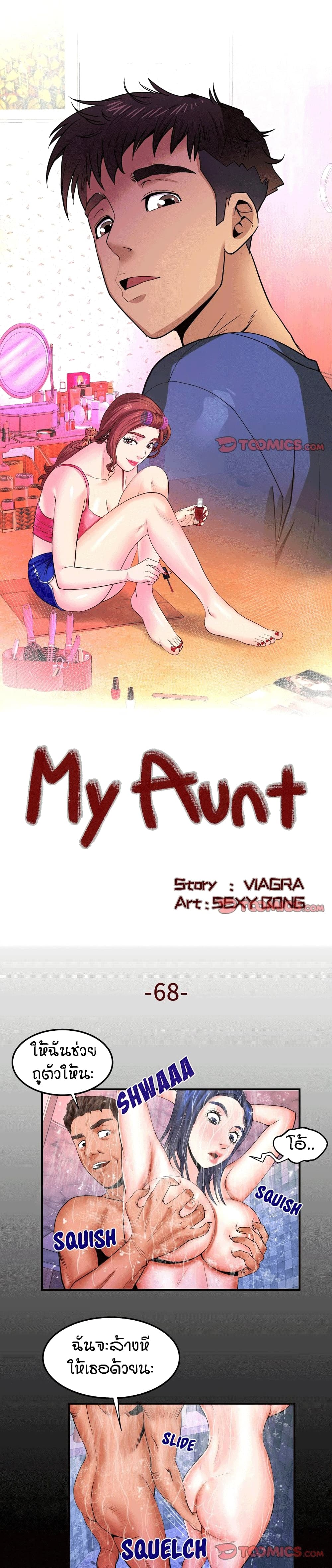 18ntr.com