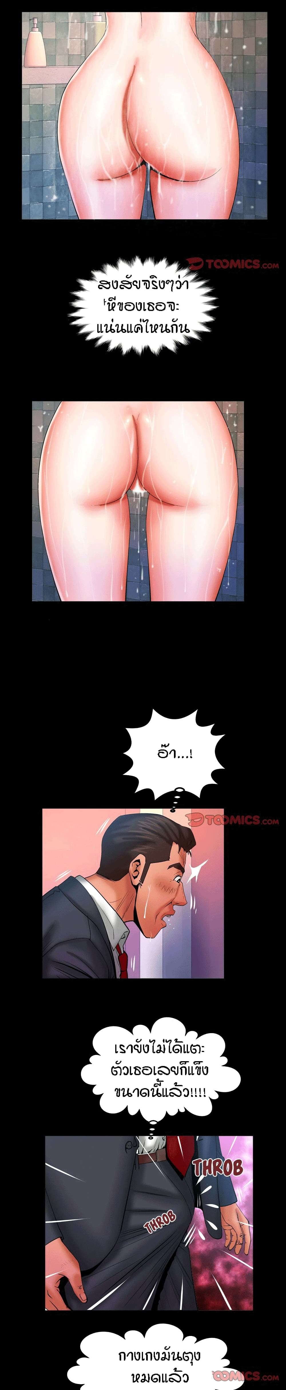 18ntr.com