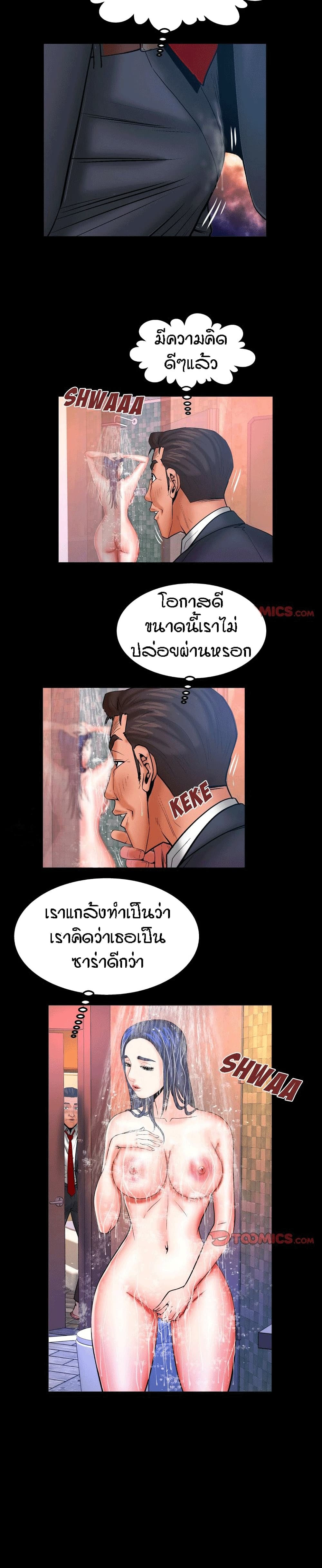 18ntr.com