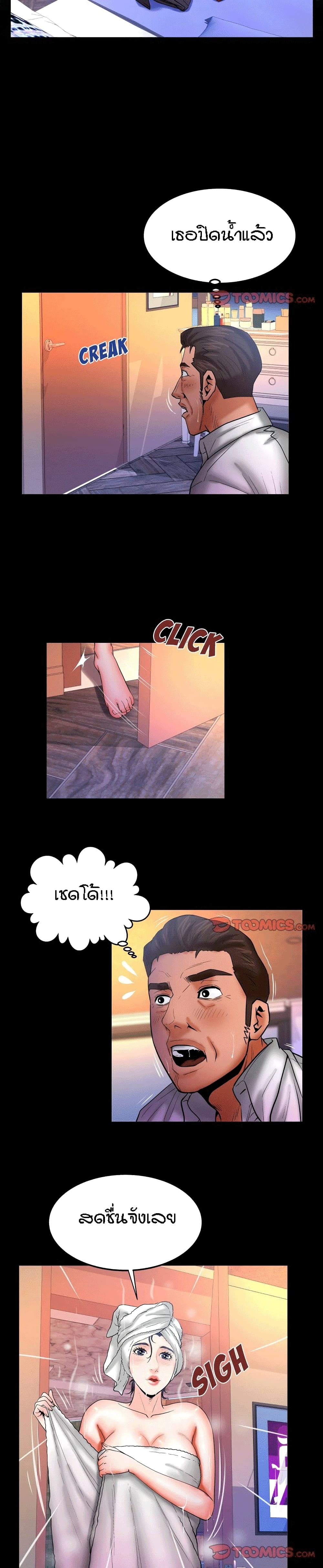 18ntr.com