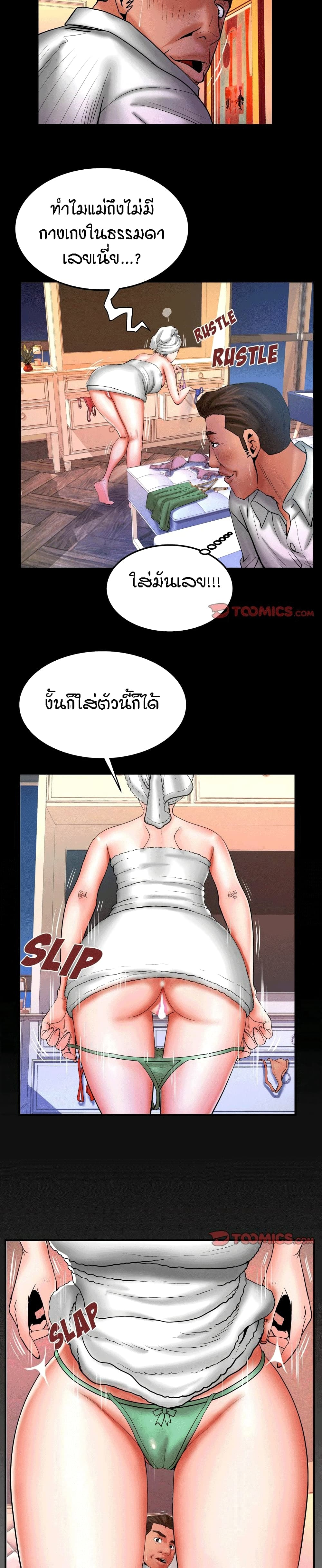18ntr.com