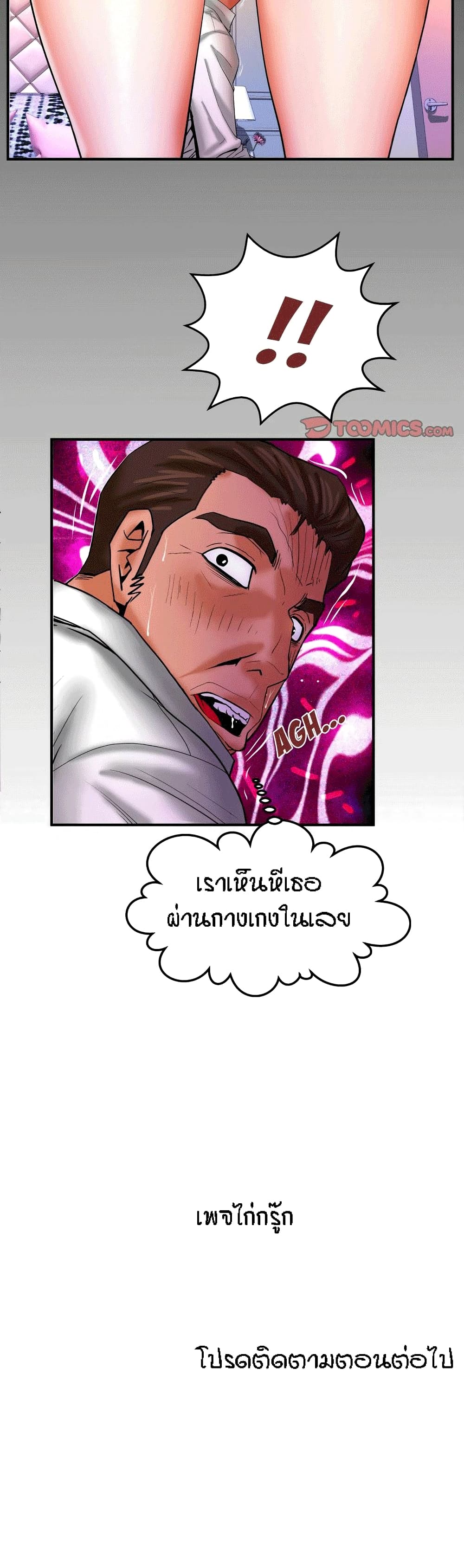 18ntr.com
