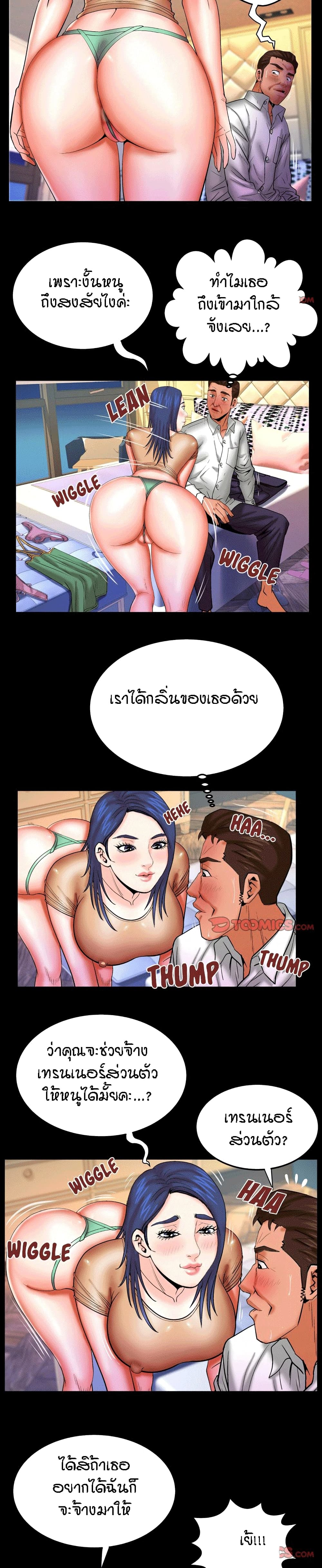 18ntr.com
