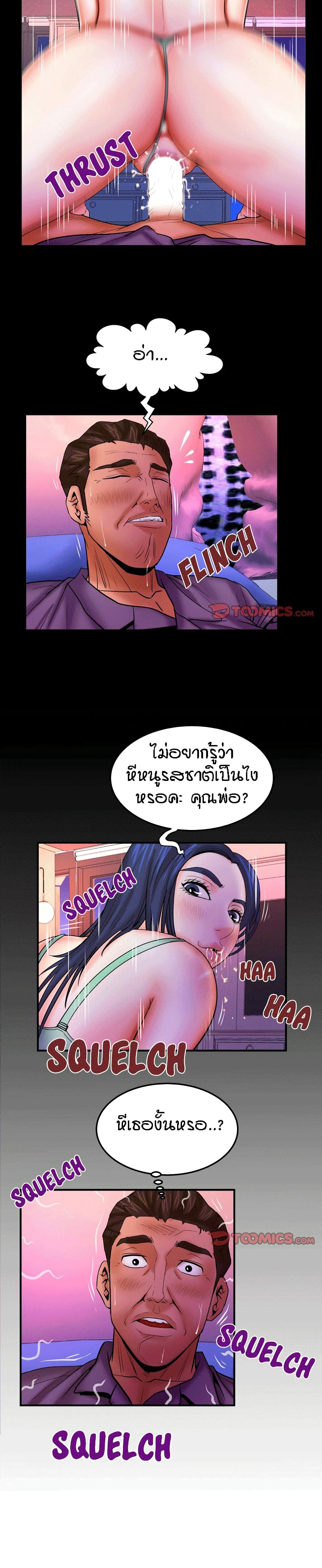 18ntr.com