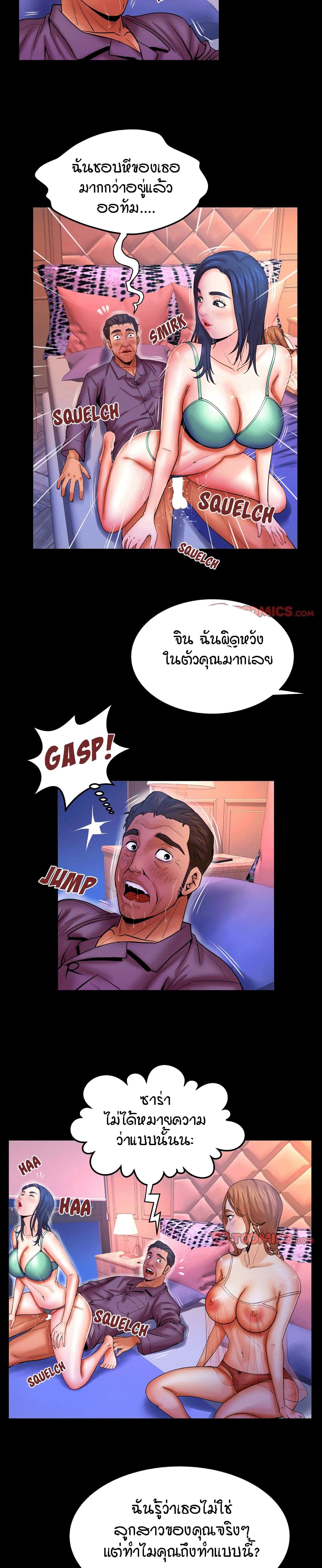 18ntr.com