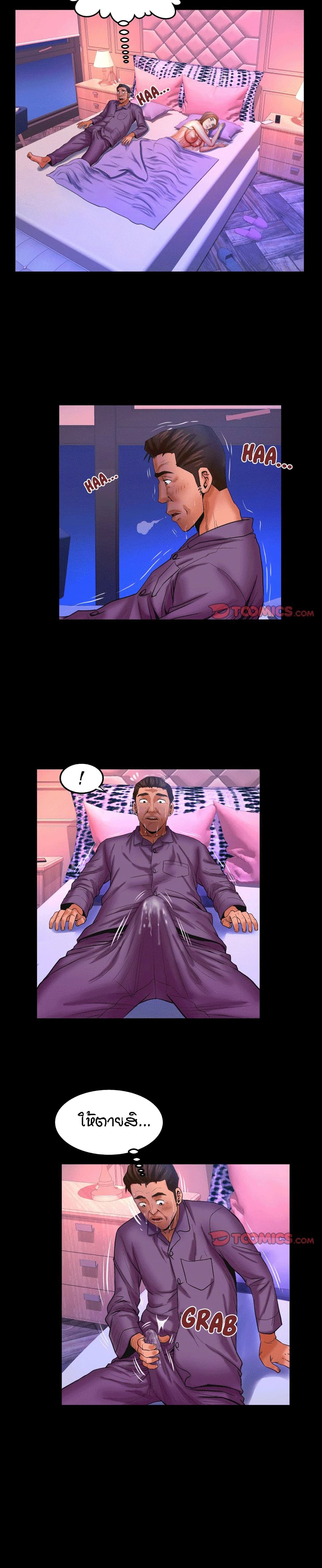 18ntr.com