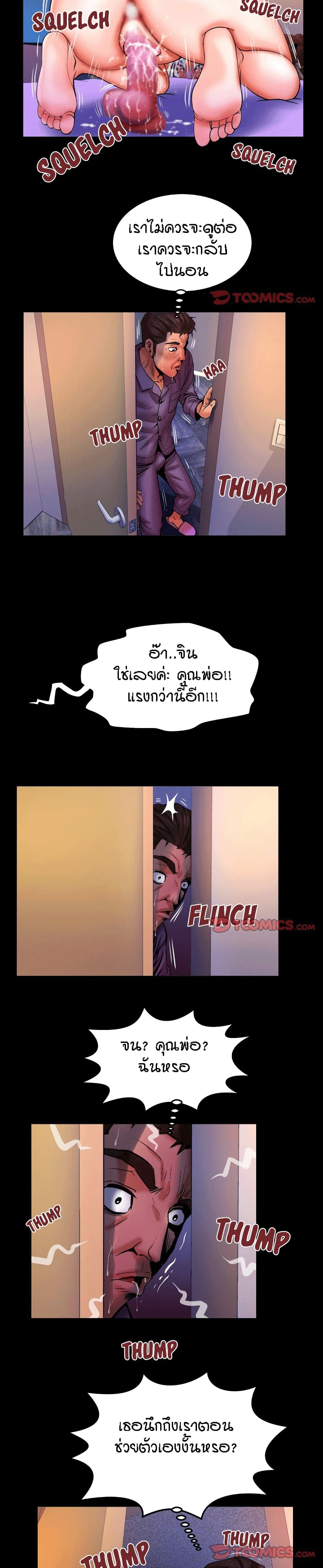 18ntr.com