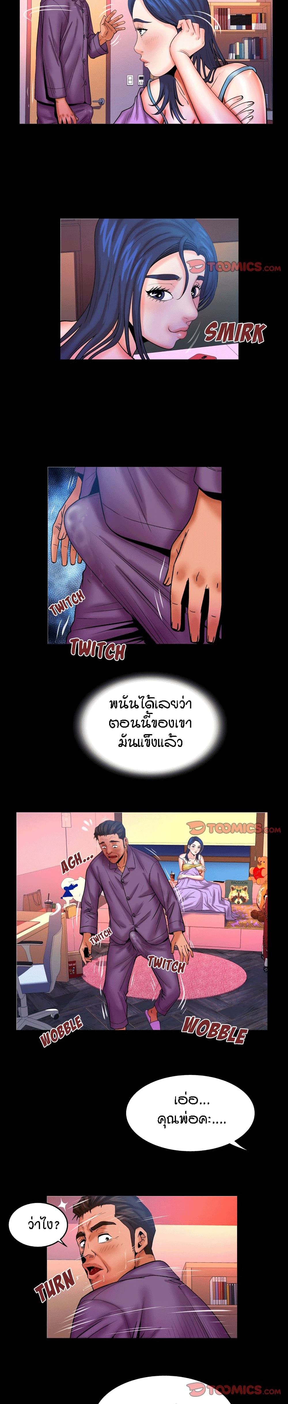 18ntr.com