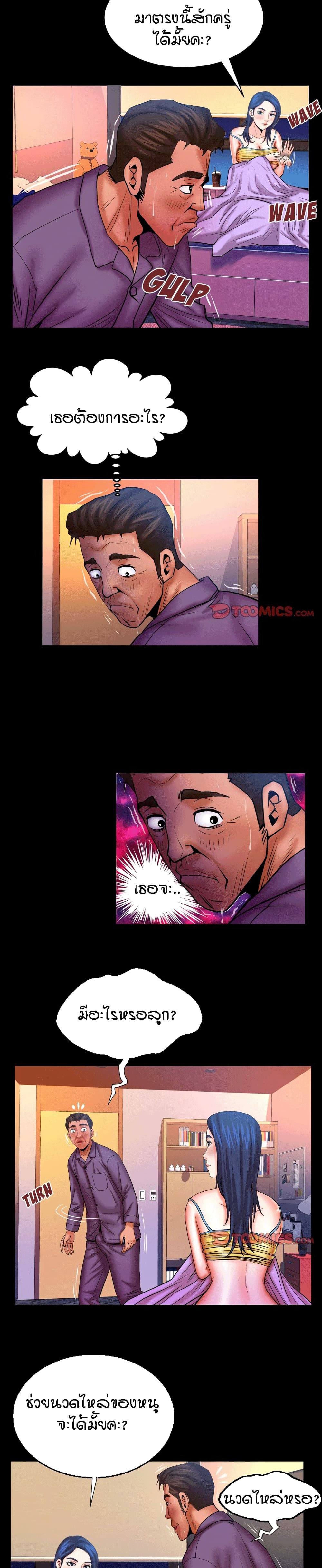 18ntr.com