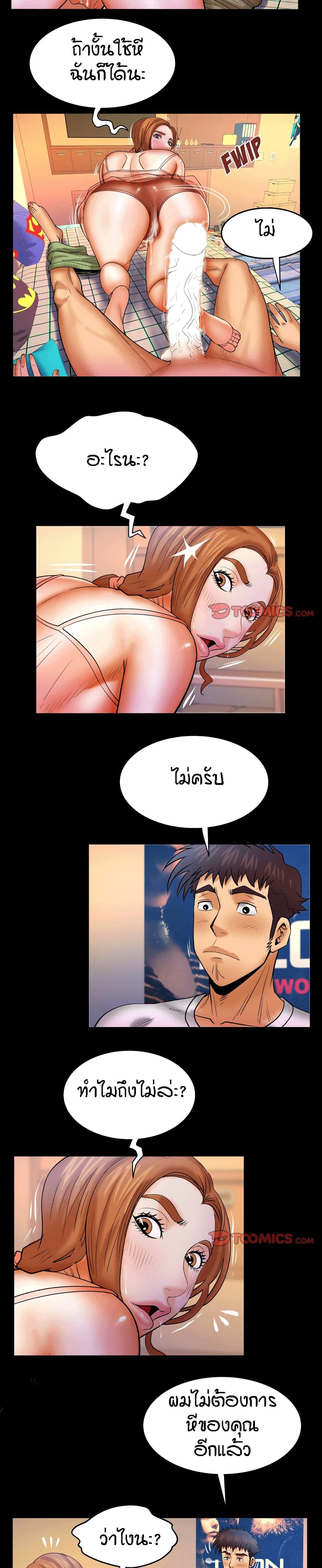 18ntr.com