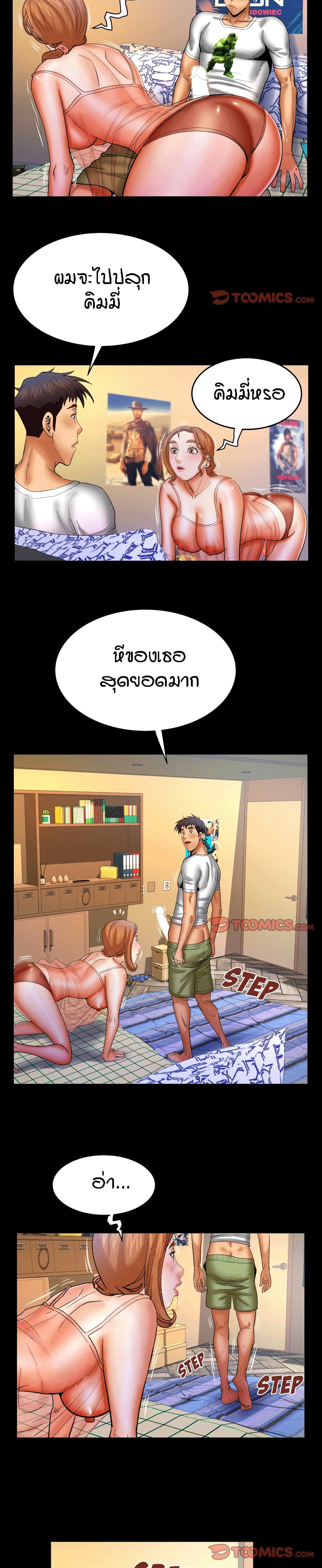 18ntr.com
