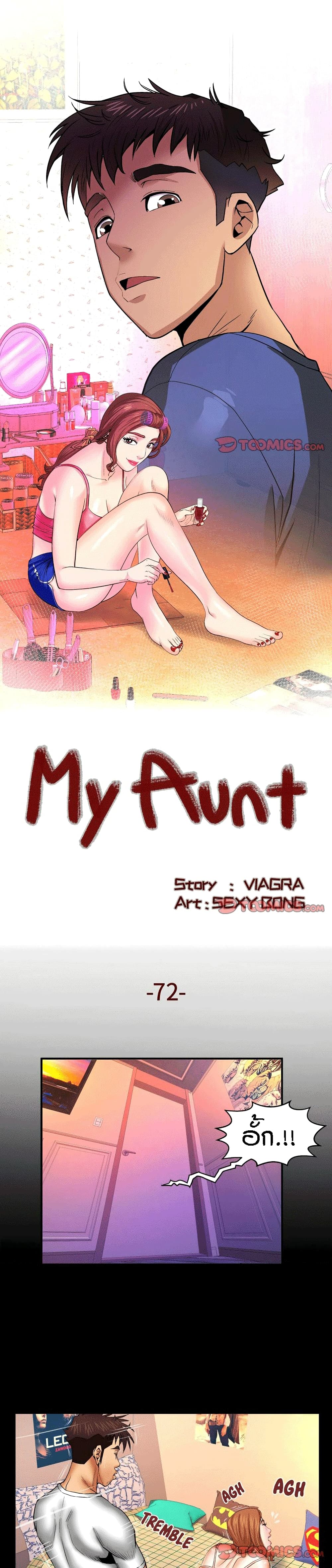 18ntr.com