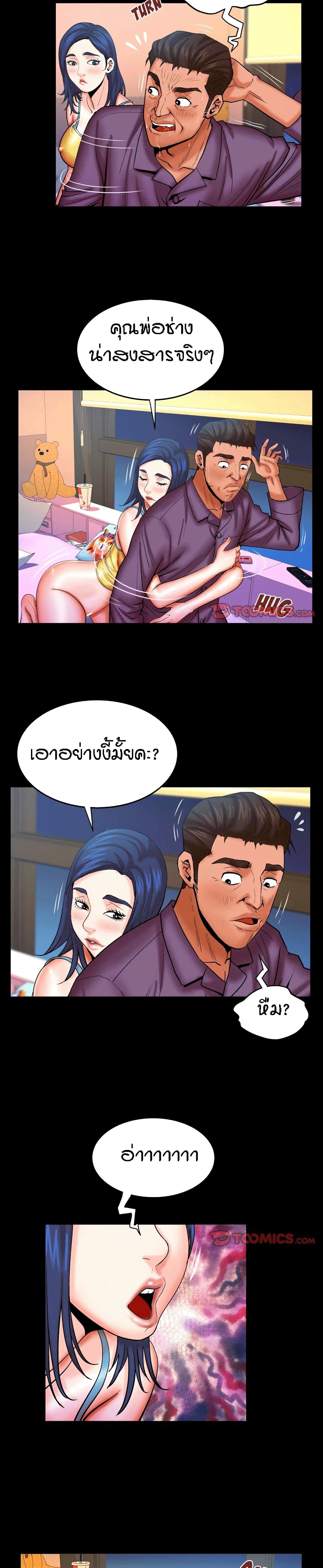 18ntr.com