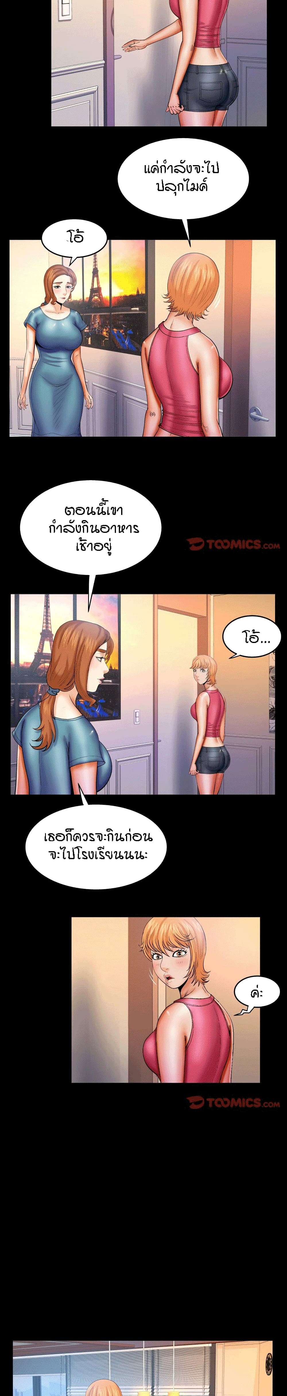 18ntr.com