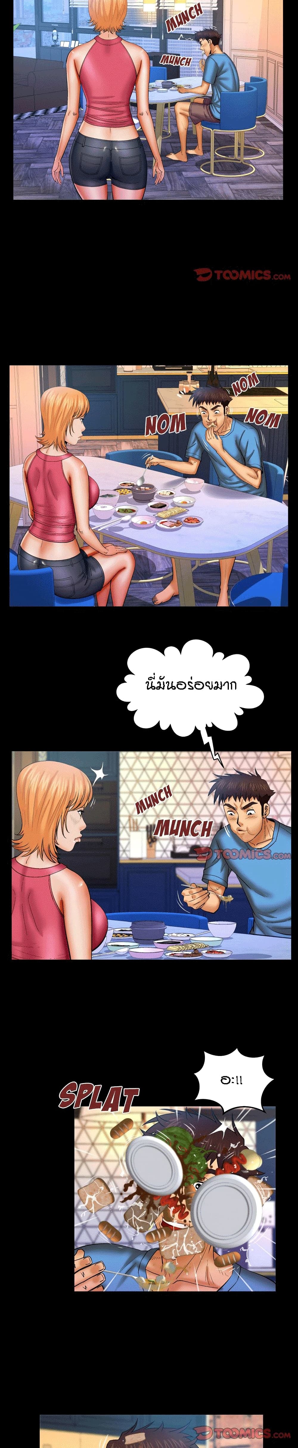 18ntr.com