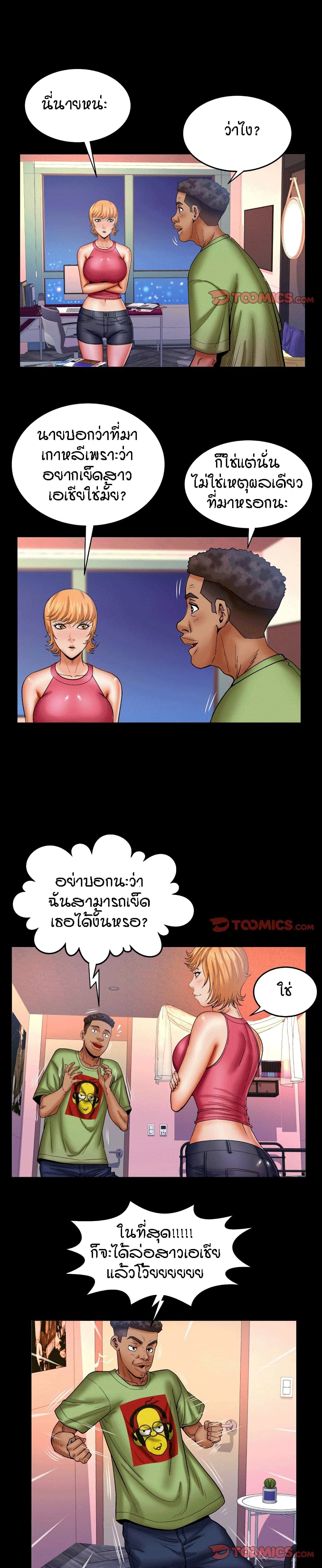 18ntr.com