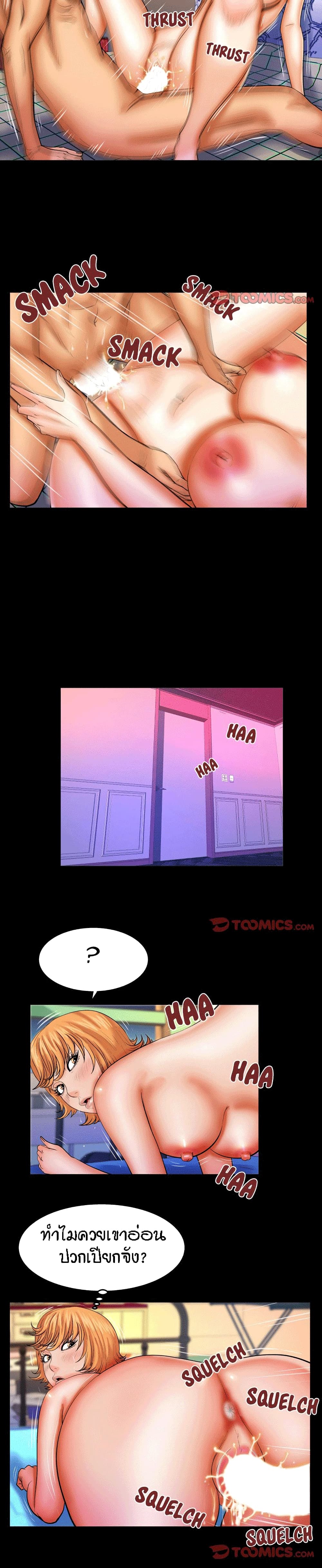 18ntr.com
