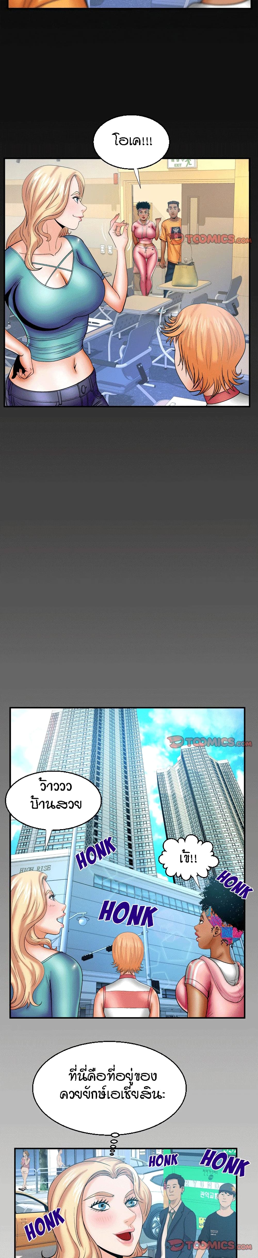 18ntr.com