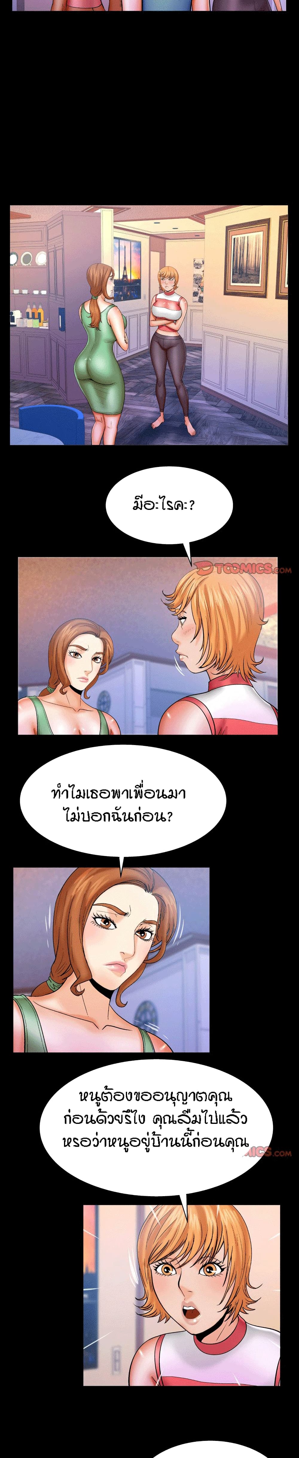 18ntr.com