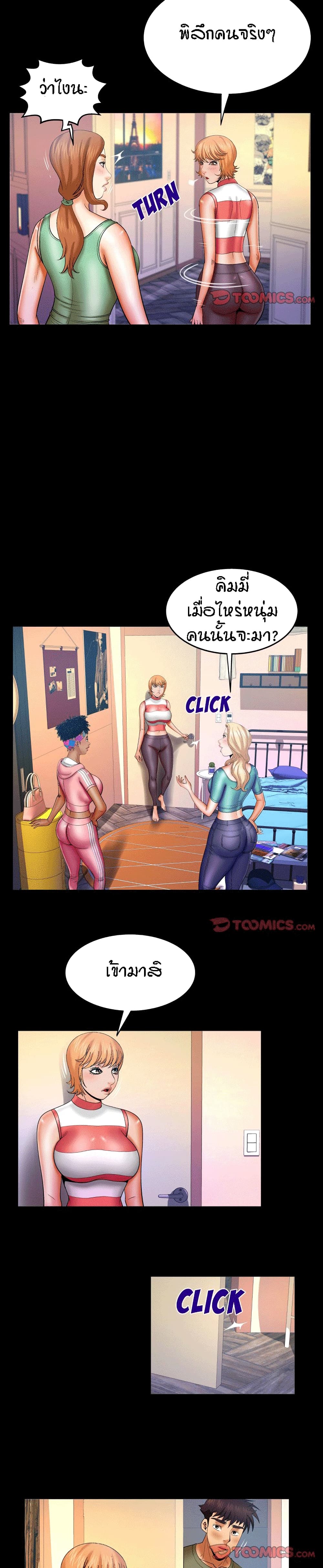 18ntr.com