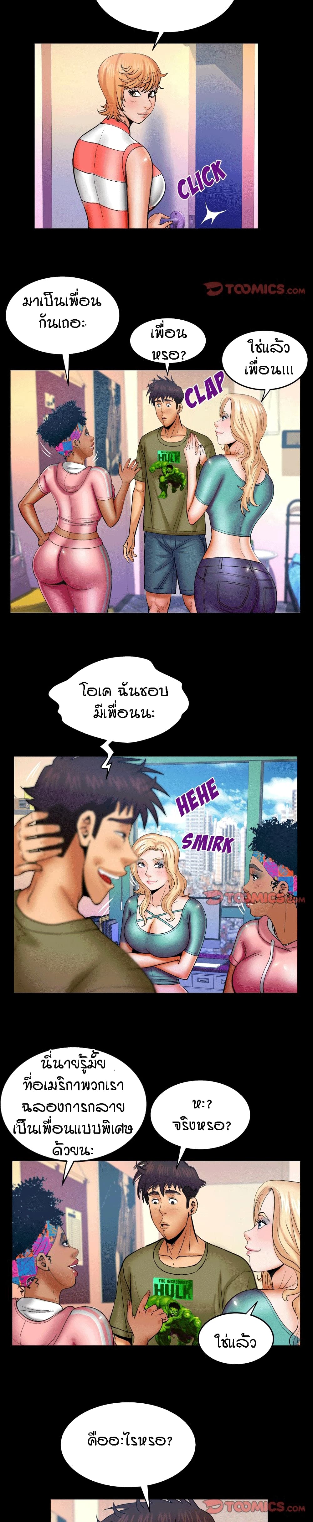 18ntr.com