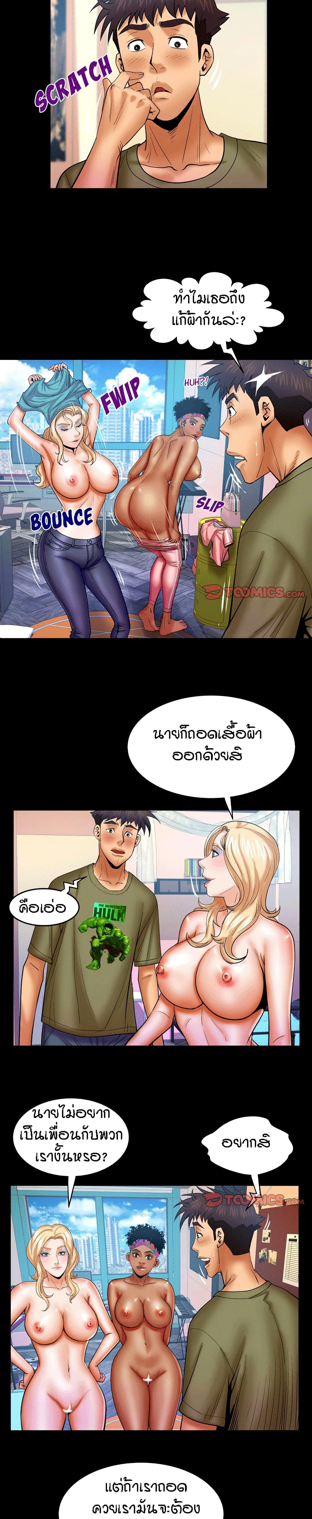 18ntr.com