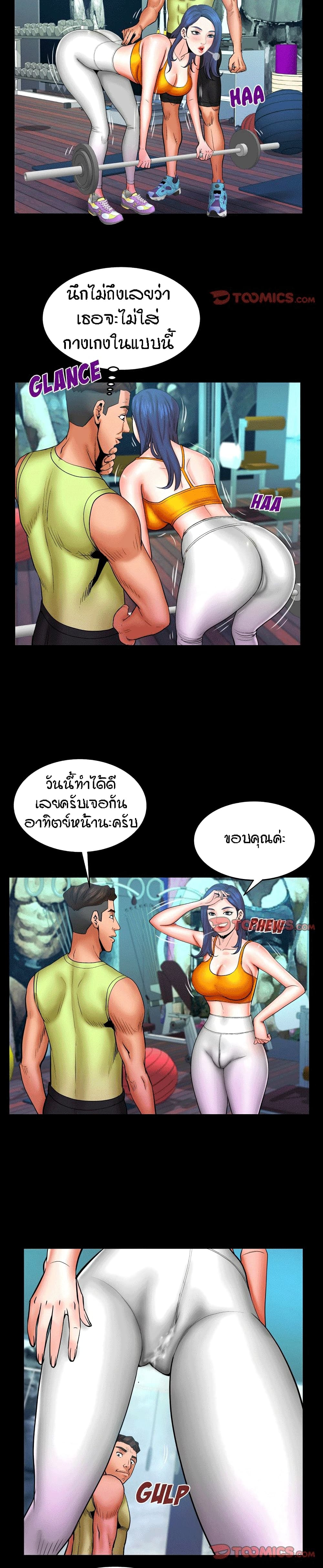 18ntr.com