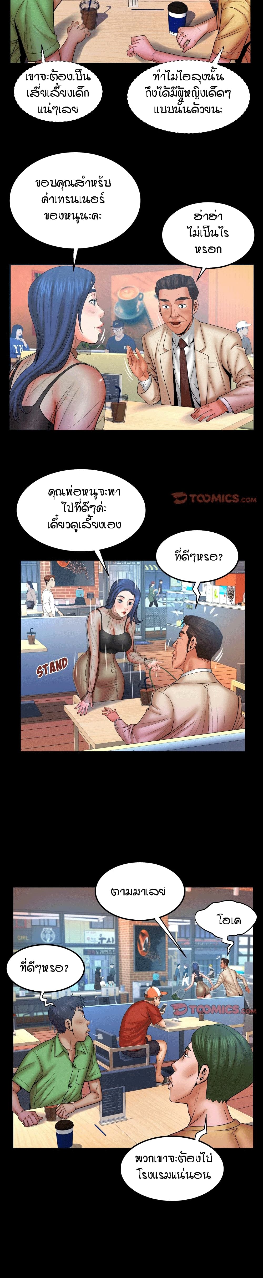 18ntr.com