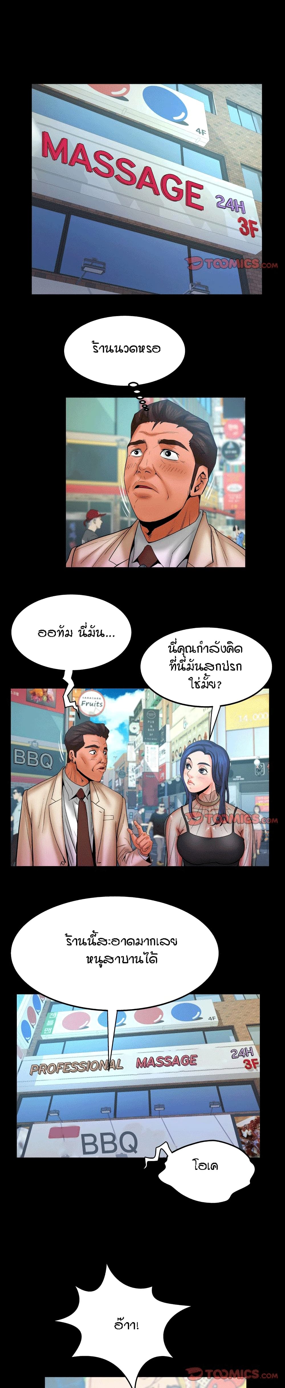 18ntr.com