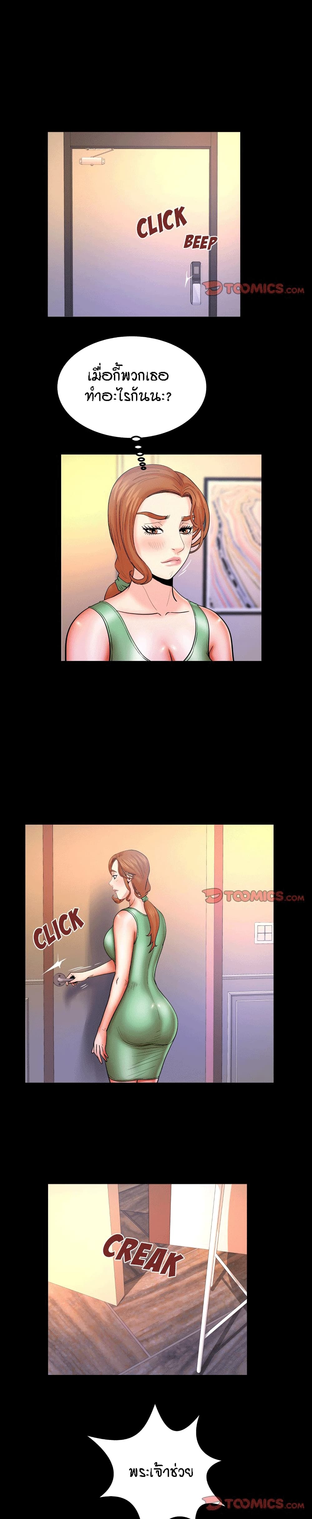 18ntr.com