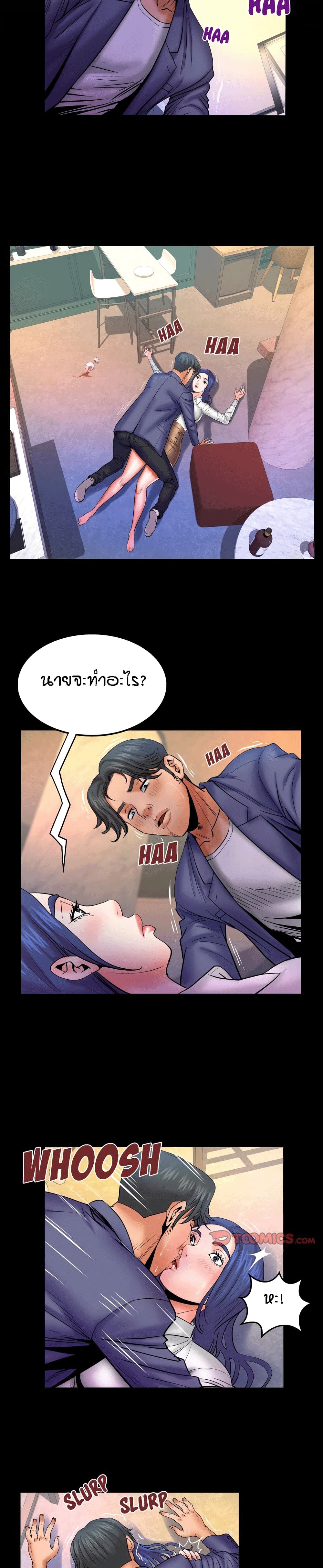 18ntr.com