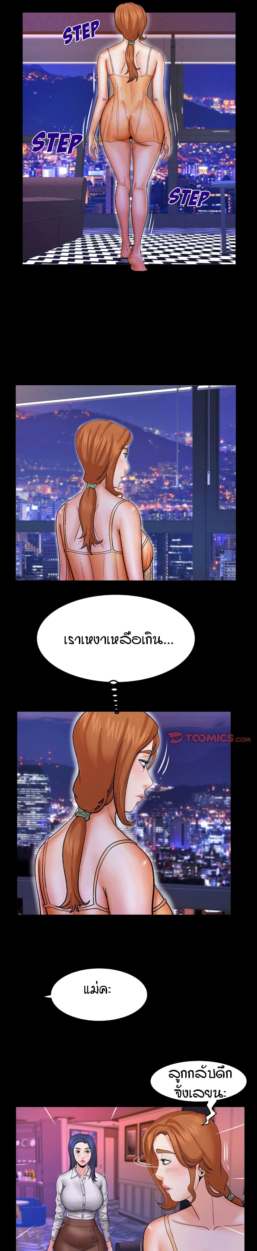 18ntr.com