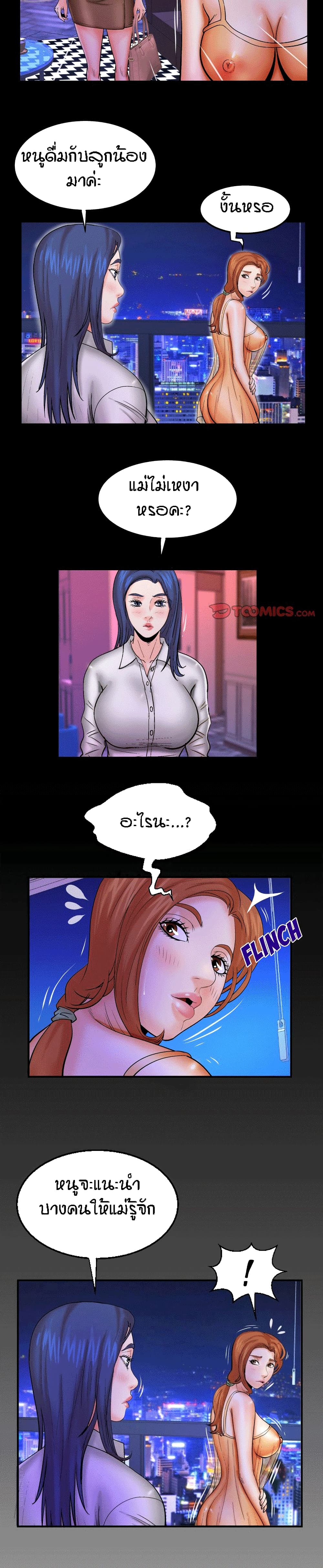 18ntr.com