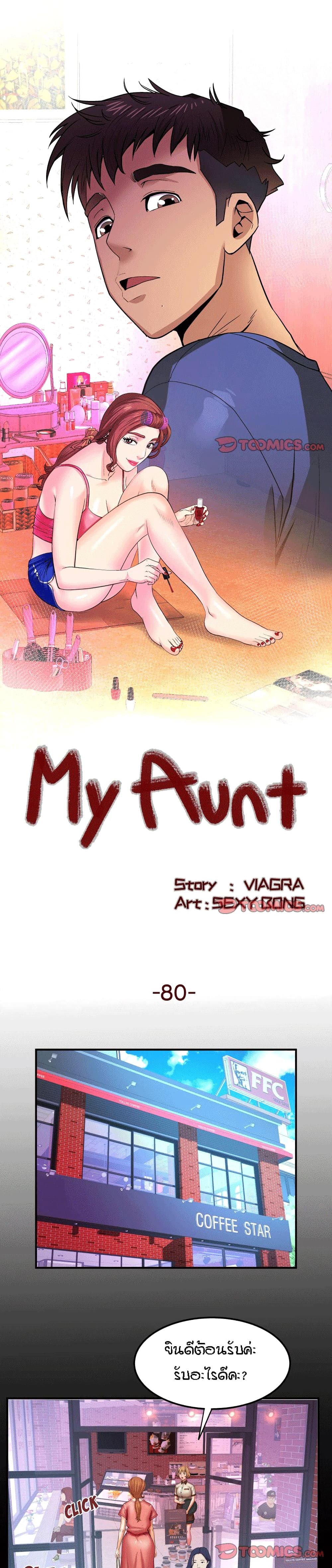 18ntr.com