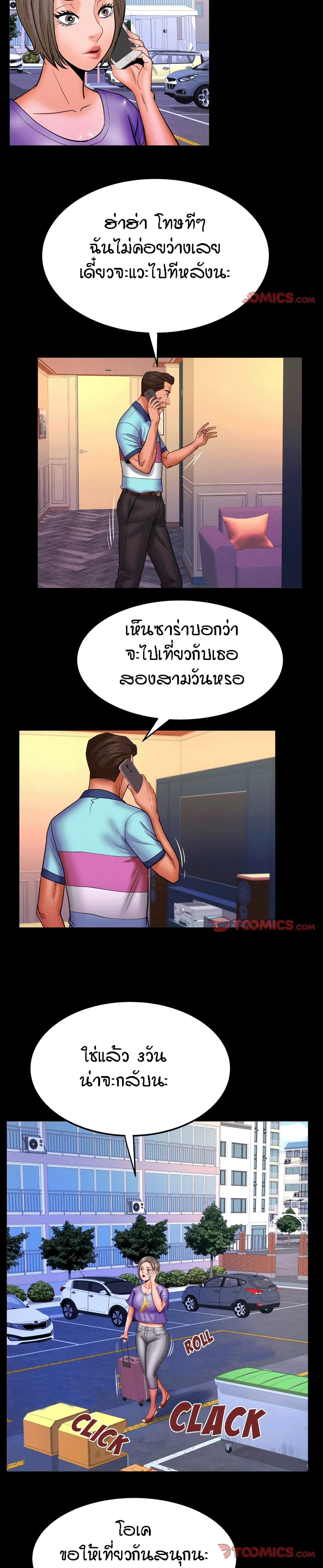 18ntr.com