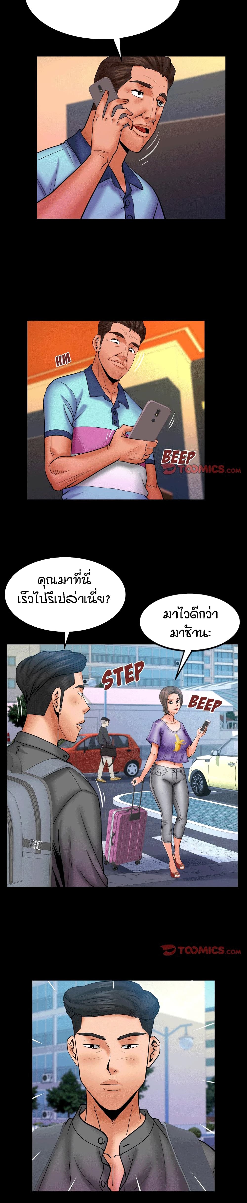 18ntr.com