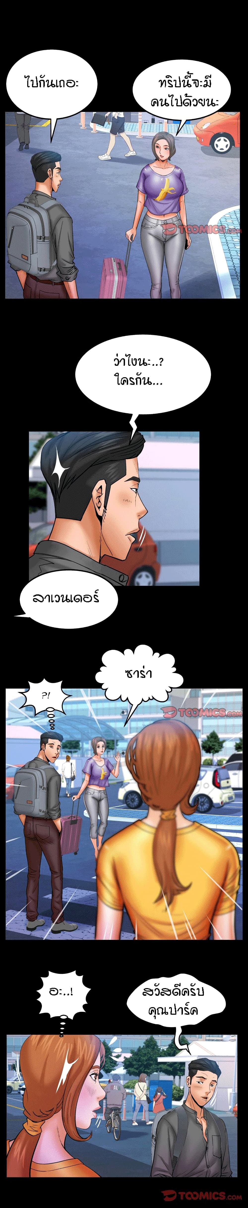 18ntr.com