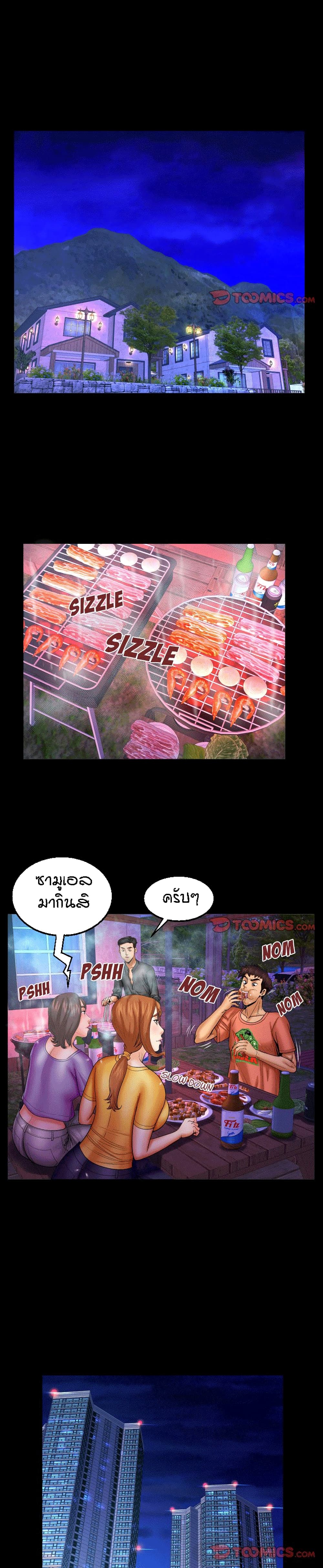 18ntr.com