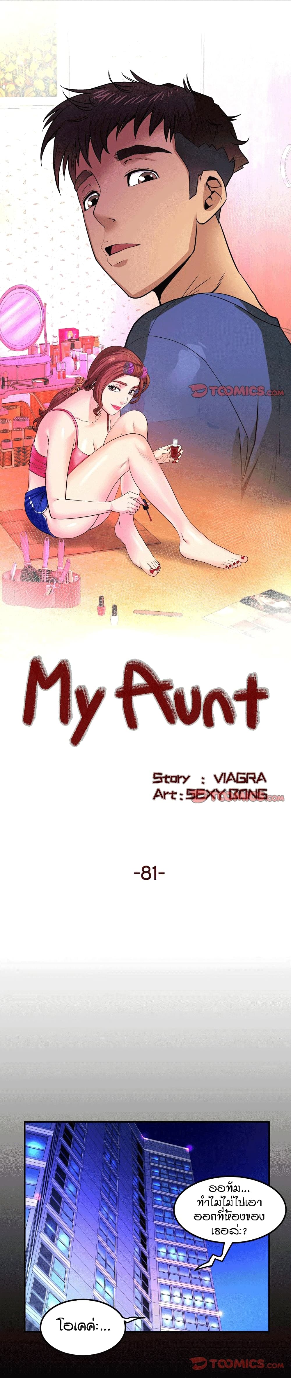18ntr.com