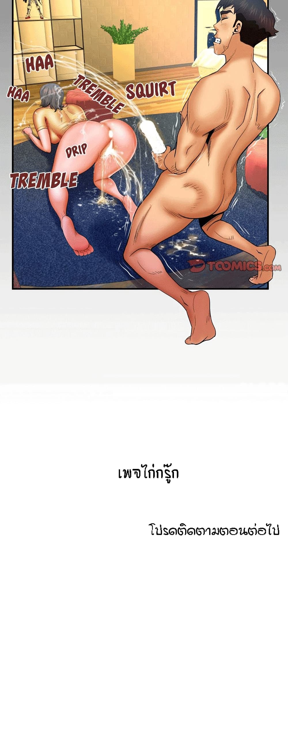 18ntr.com