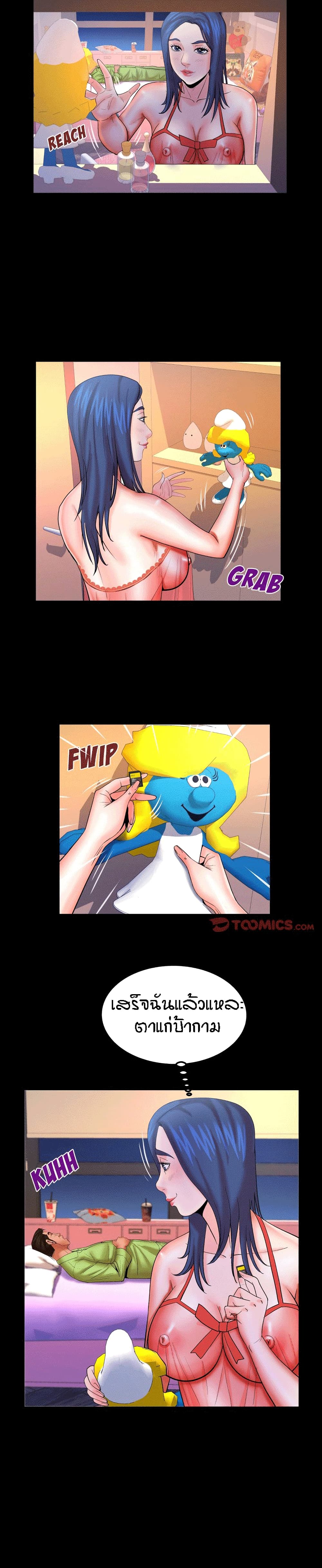 18ntr.com