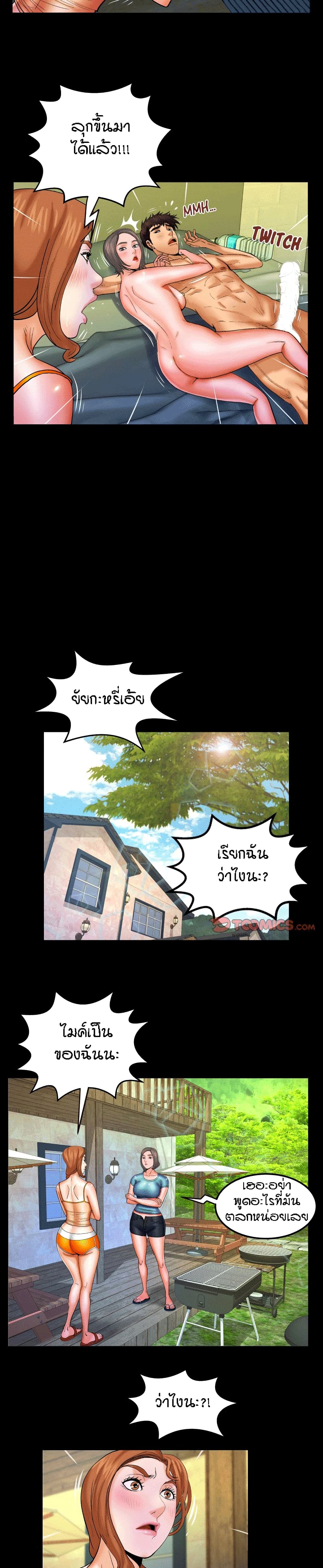 18ntr.com