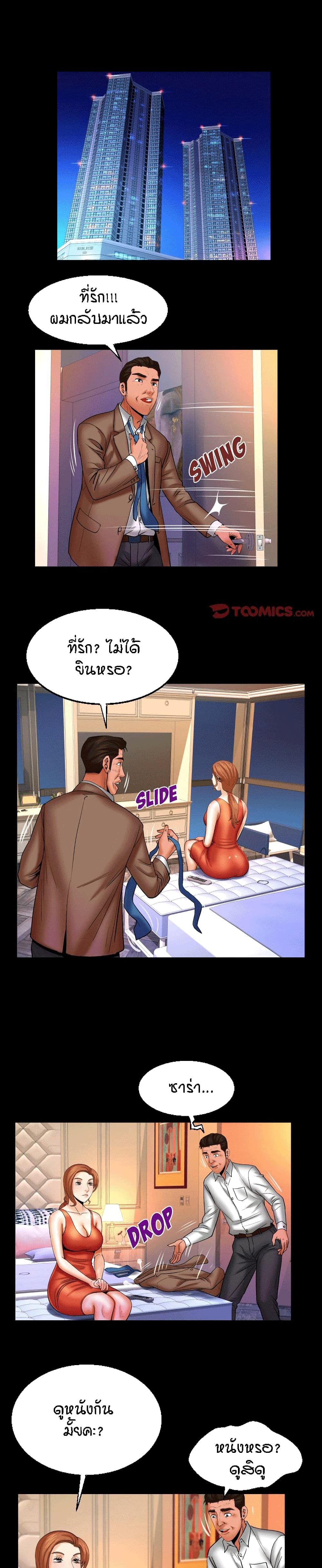 18ntr.com